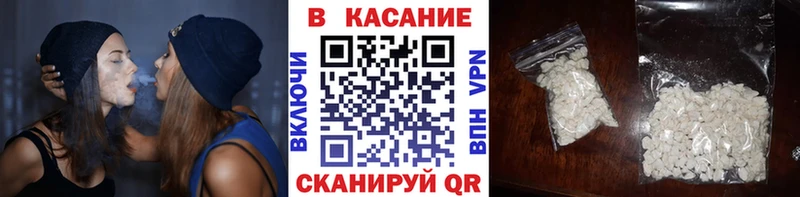Где купить наркоту Тверь COCAIN  Галлюциногенные грибы  ОМГ ОМГ tor  Марихуана  NBOMe  Меф  ГАШ  СОЛЬ 