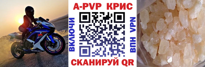 продажа наркотиков  Тверь  Alfa_PVP VHQ 