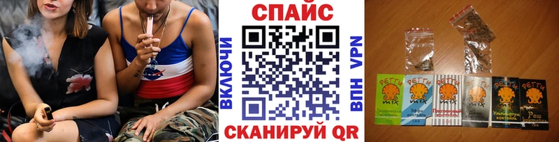БУТИРАТ 1.4BDO  Тверь 