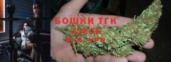 мефедрон мука Алзамай