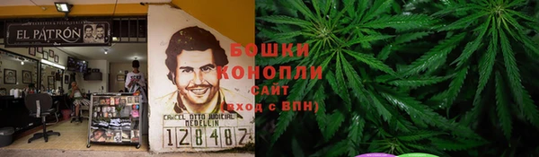 хмурый Абдулино