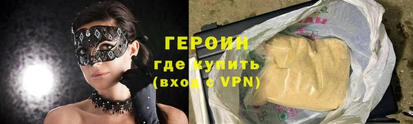 хмурый Абдулино