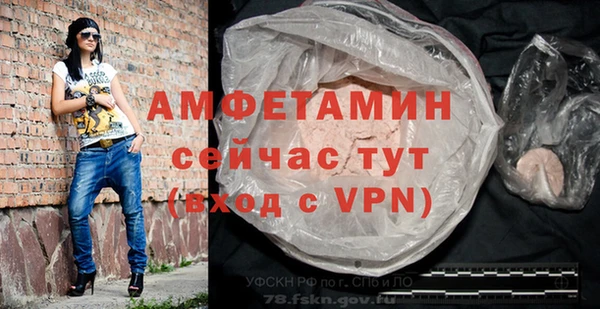 МДПВ Абинск