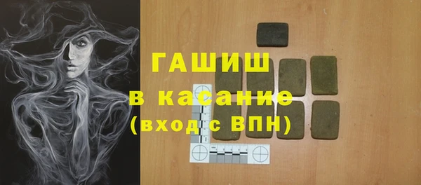 МДПВ Абинск