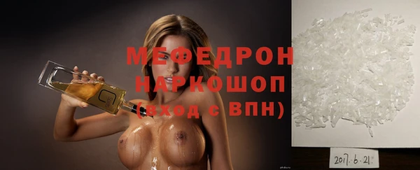 МДПВ Абинск