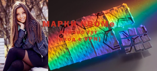 герыч Алексин