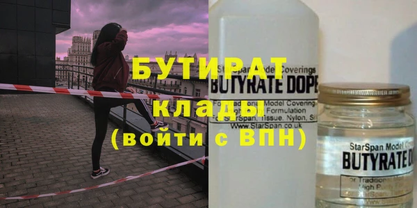 хмурый Абдулино