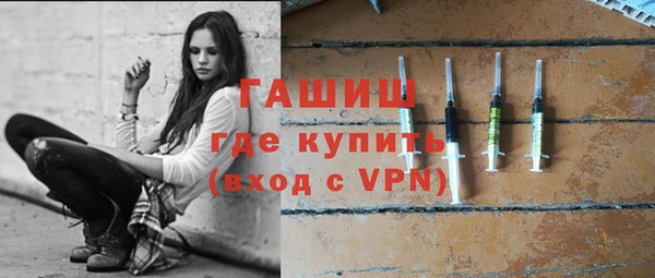хмурый Абдулино