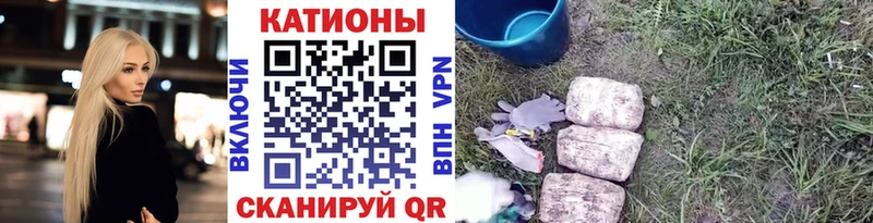 купить  цена  Тверь  Мефедрон mephedrone 