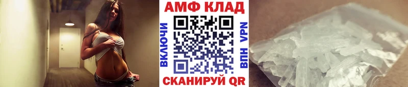 Метамфетамин винт  где найти наркотики  Тверь 